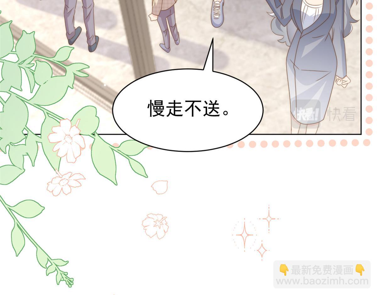 第184话 死皮赖脸也不管用了74
