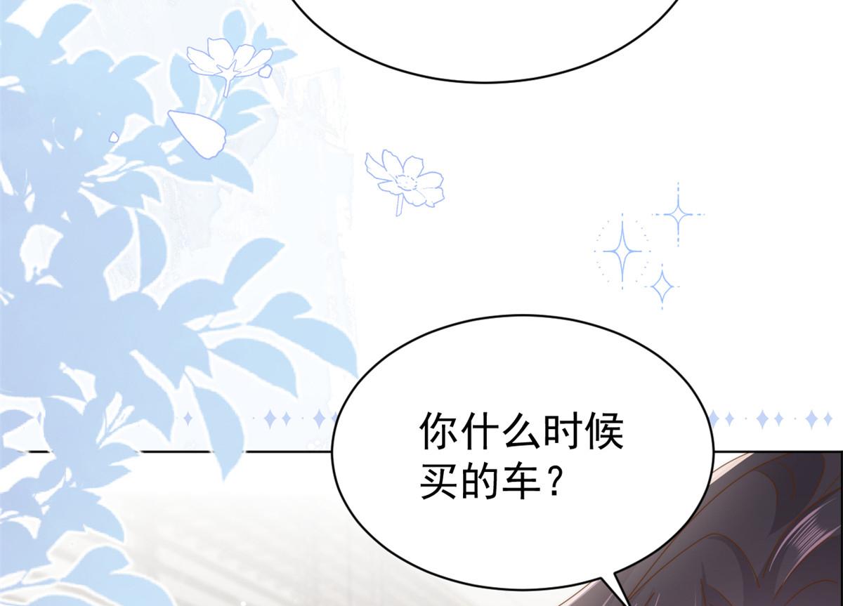 第184话 死皮赖脸也不管用了95
