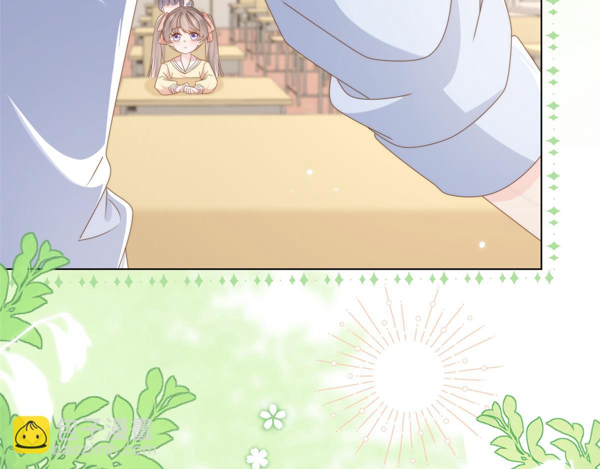 第185话 狗皇帝你不要面子的吗！？7