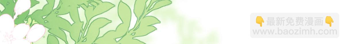 第185话 狗皇帝你不要面子的吗！？90