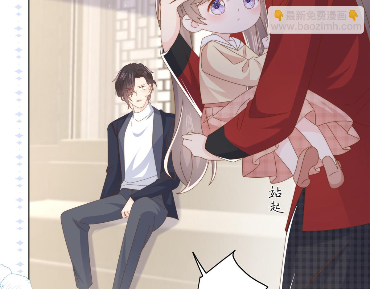 第187话 不听话的男人不能要！100