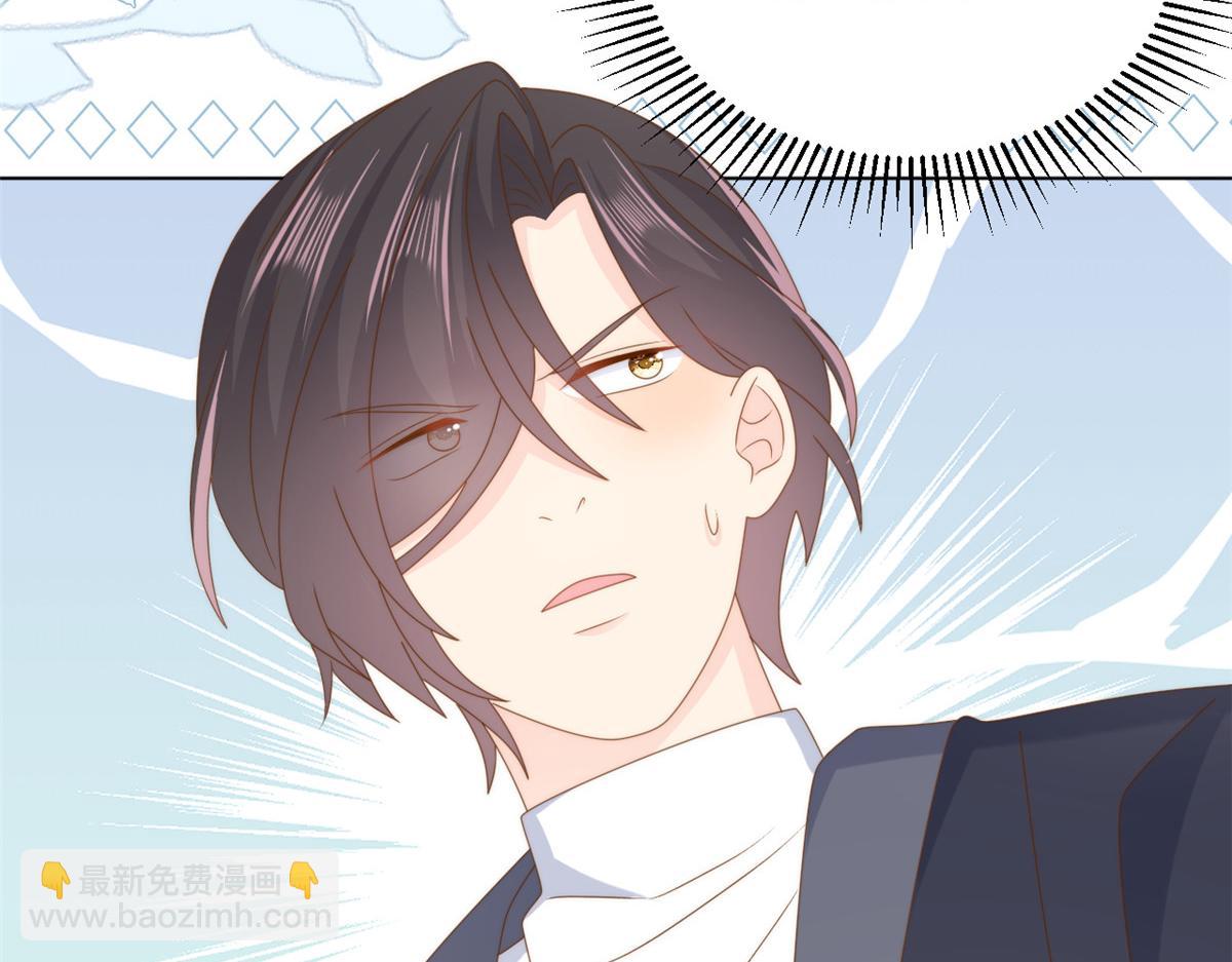 第187话 不听话的男人不能要！107