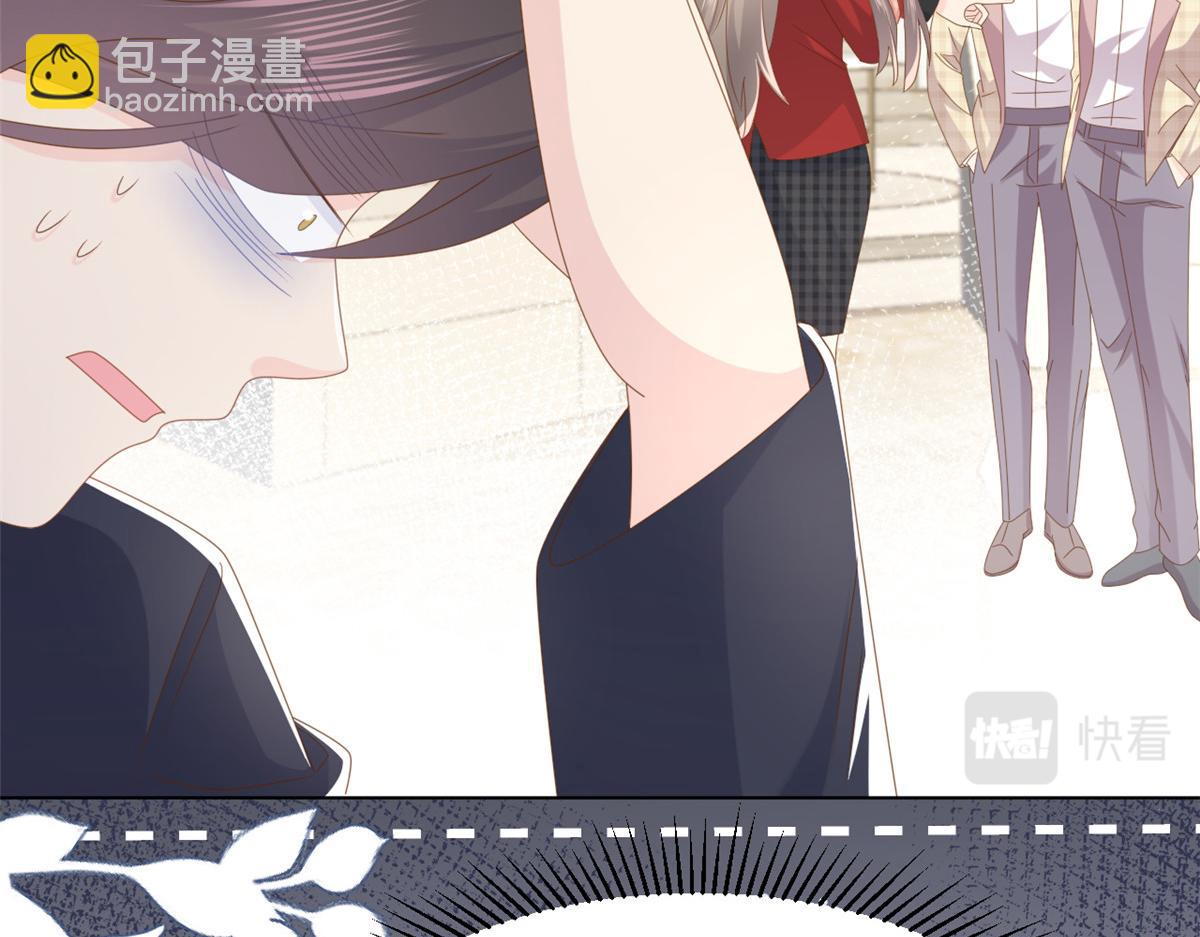第187话 不听话的男人不能要！114