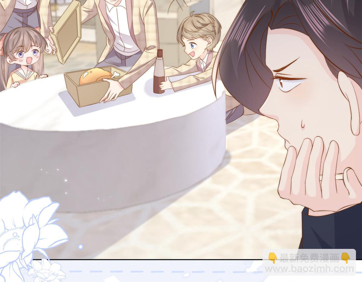 第187话 不听话的男人不能要！12