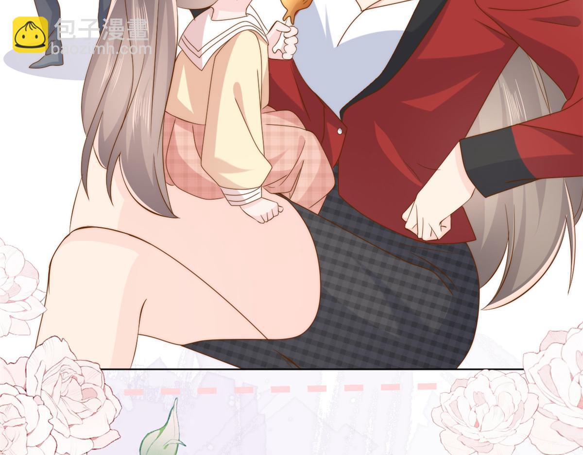 第187话 不听话的男人不能要！19