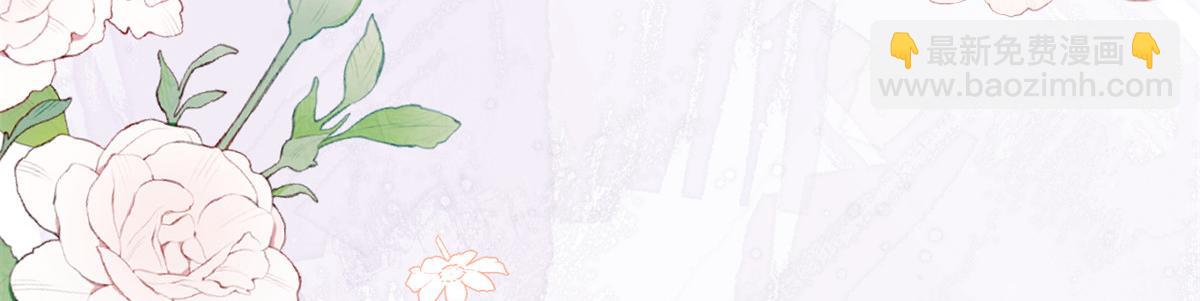 第187话 不听话的男人不能要！20