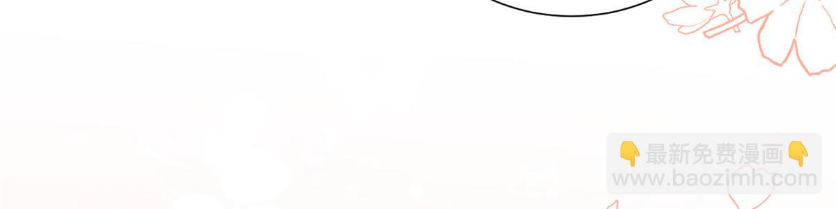 第187话 不听话的男人不能要！23