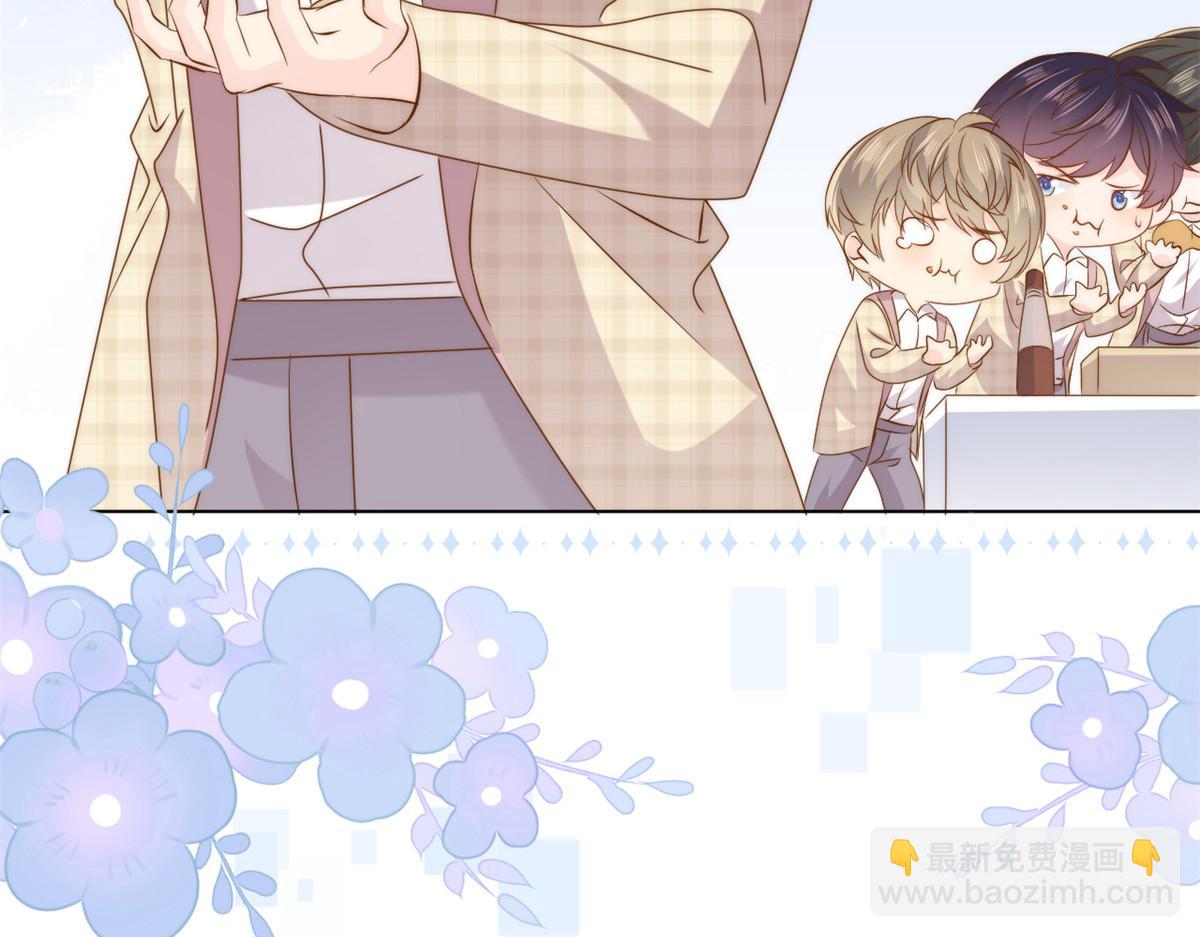 第187话 不听话的男人不能要！34