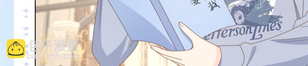 第187话 不听话的男人不能要！60