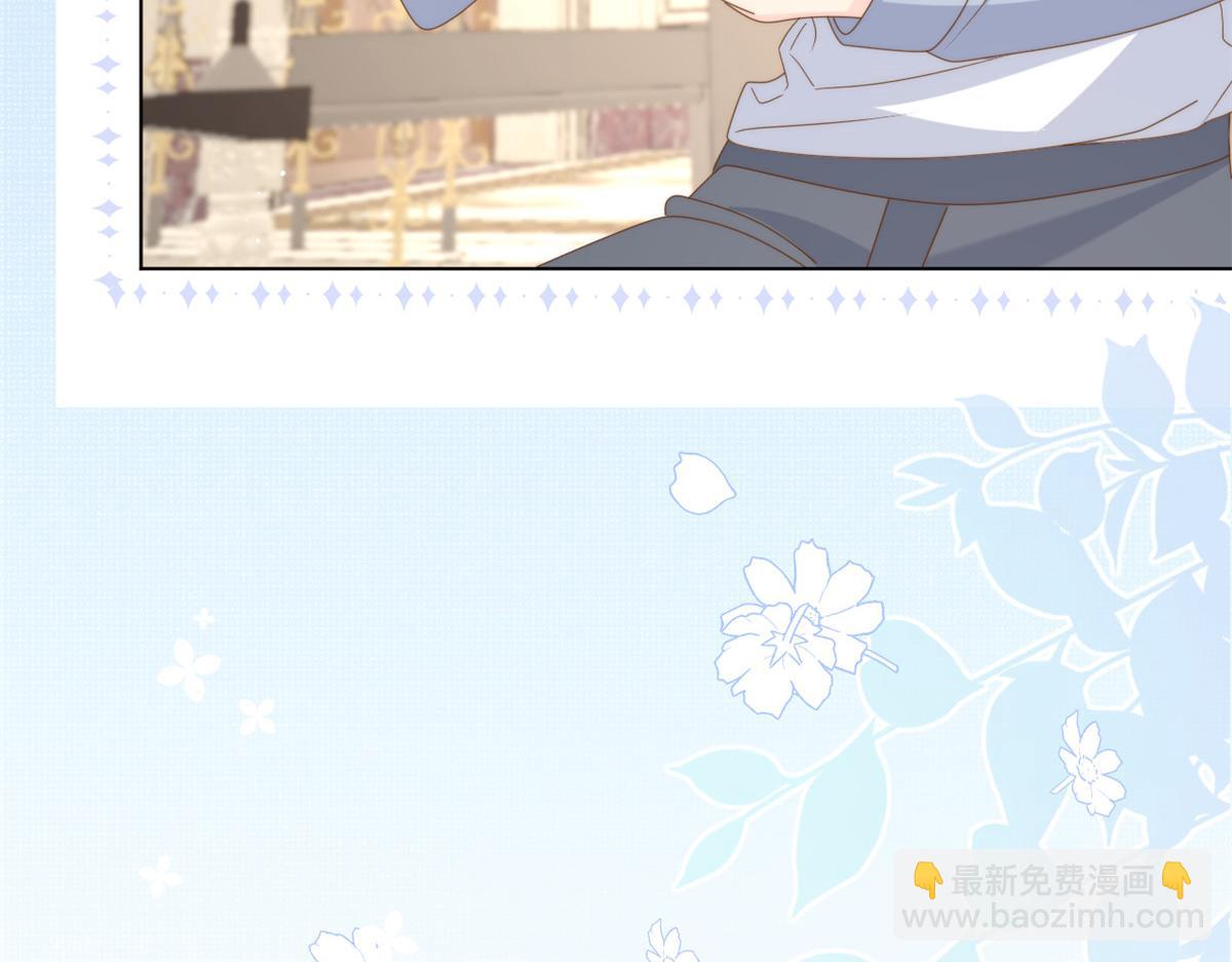 第187话 不听话的男人不能要！61