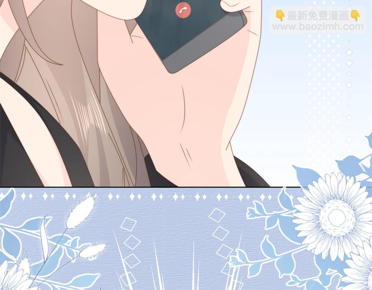 第187话 不听话的男人不能要！64