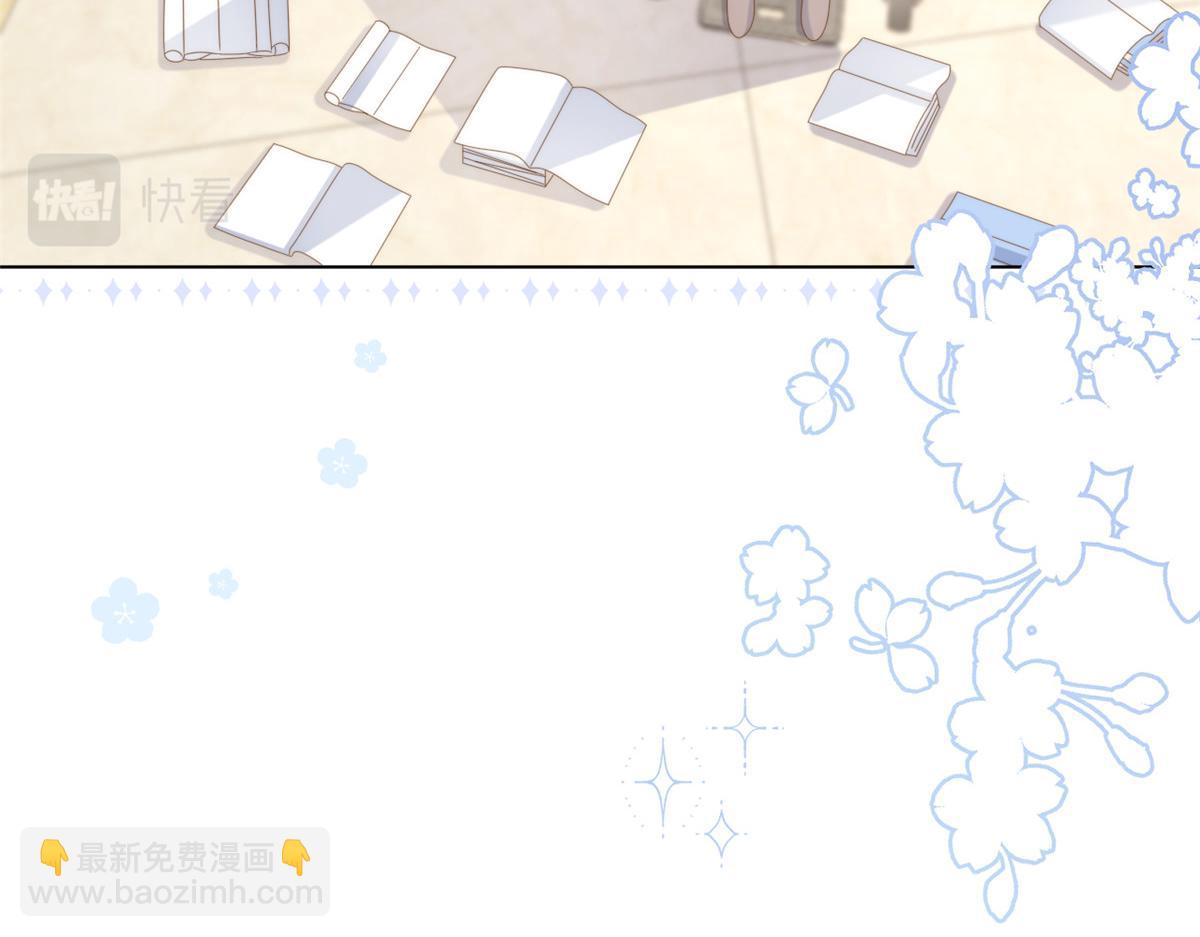 第187话 不听话的男人不能要！71