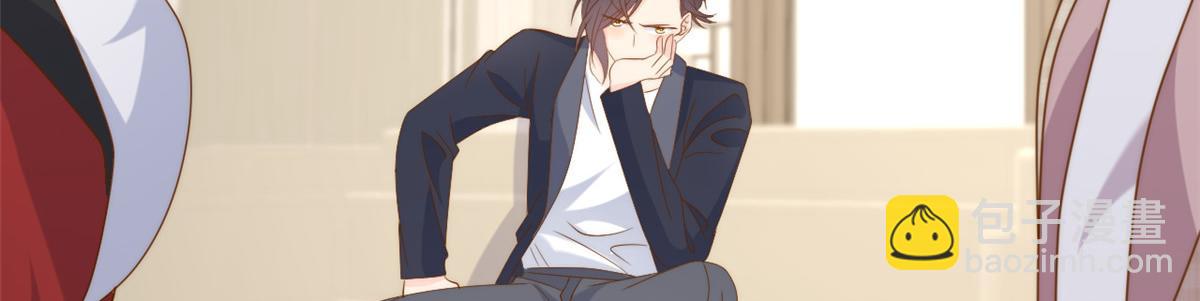 第187话 不听话的男人不能要！8
