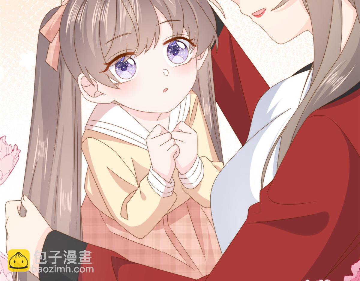 第187话 不听话的男人不能要！89