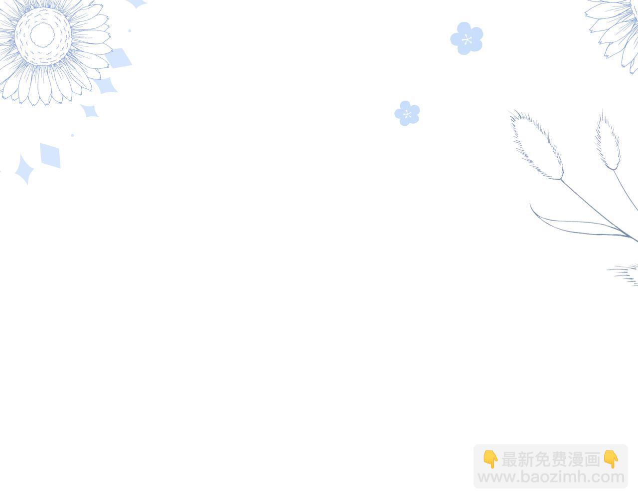 第189话 王爷王妃这辈子BE了？119