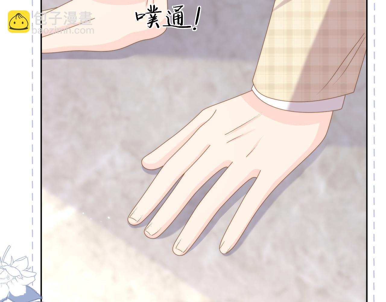 第189话 王爷王妃这辈子BE了？23