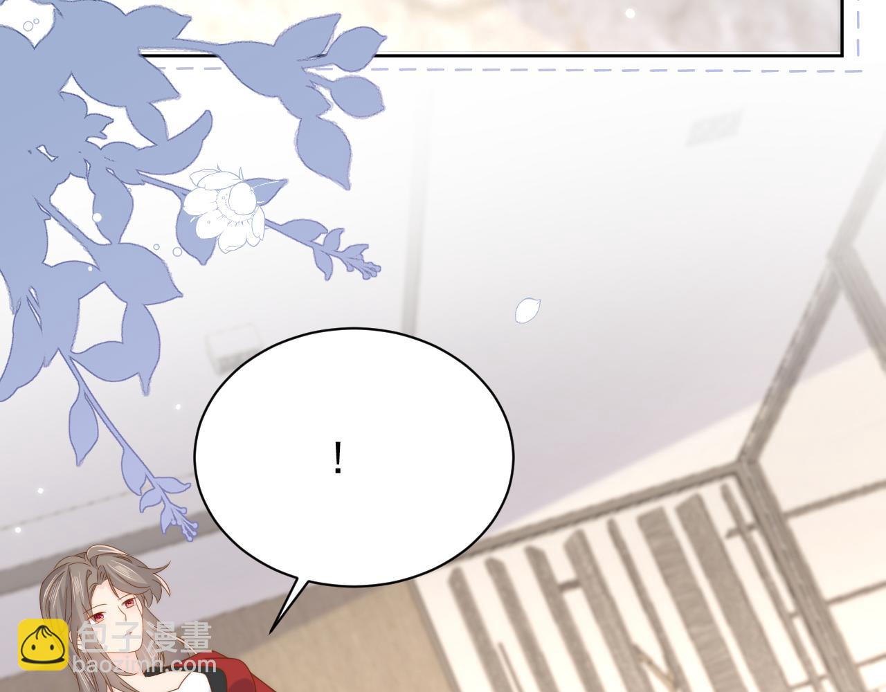 第189话 王爷王妃这辈子BE了？24
