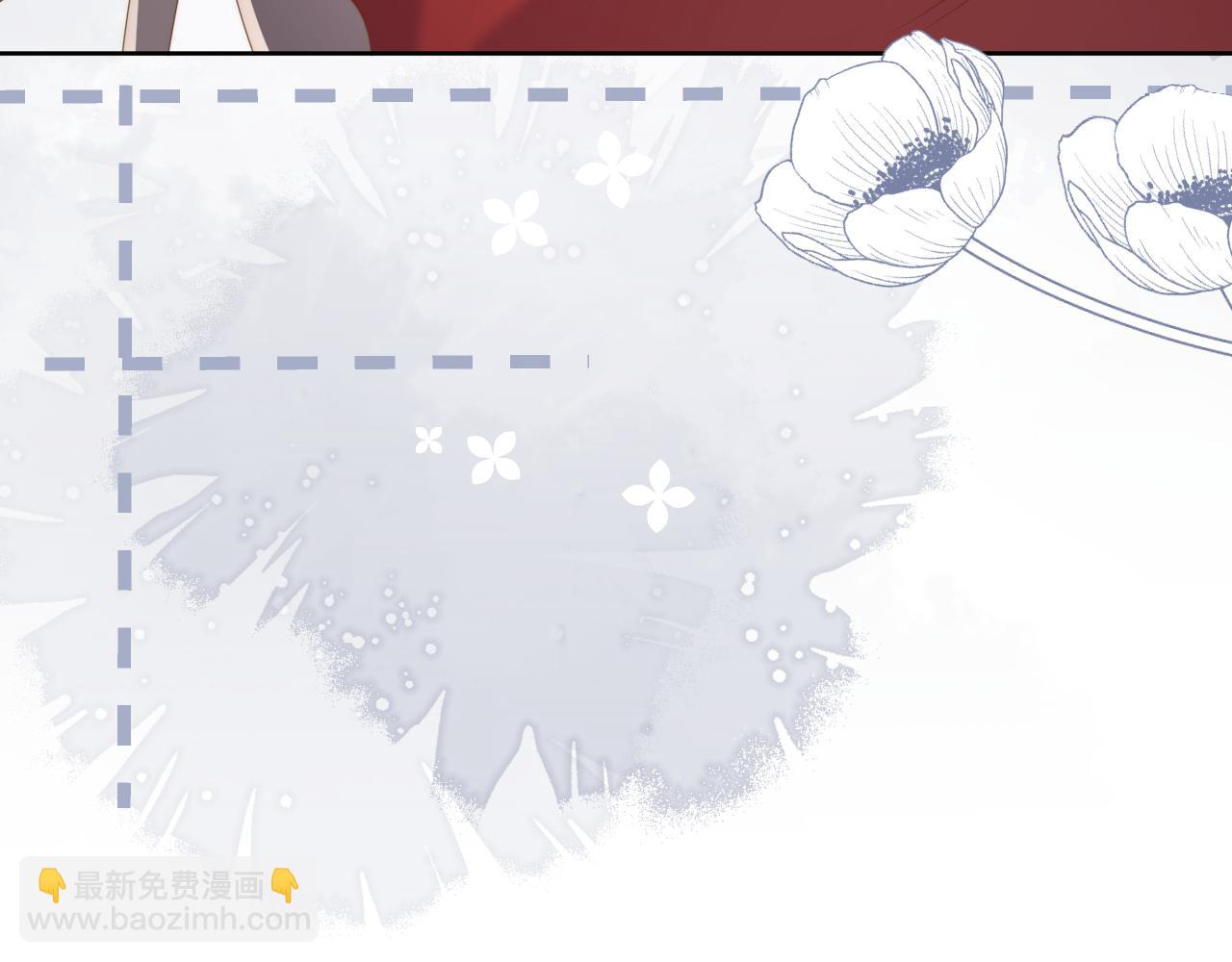 第189话 王爷王妃这辈子BE了？39