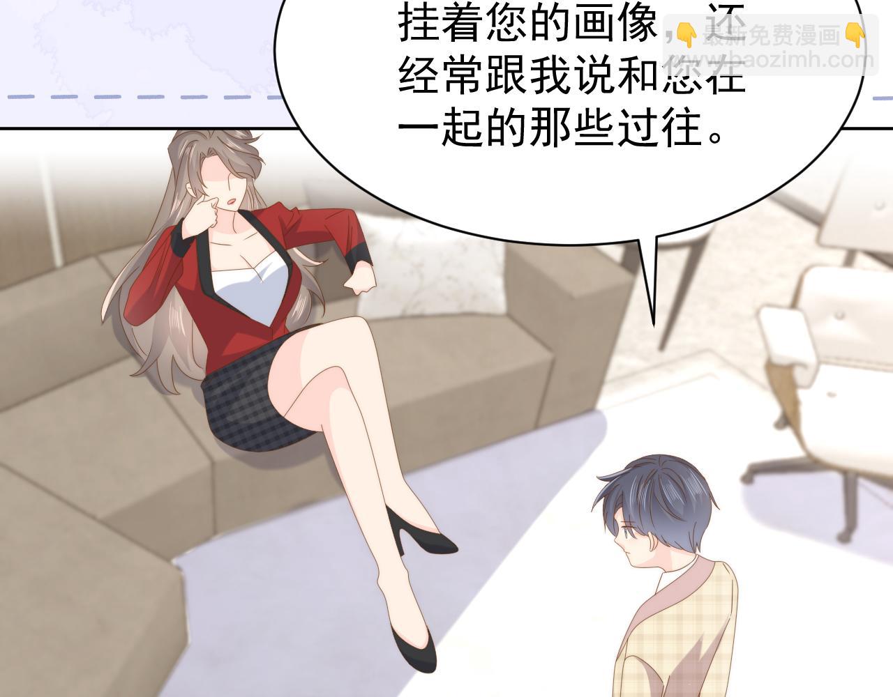 第189话 王爷王妃这辈子BE了？97