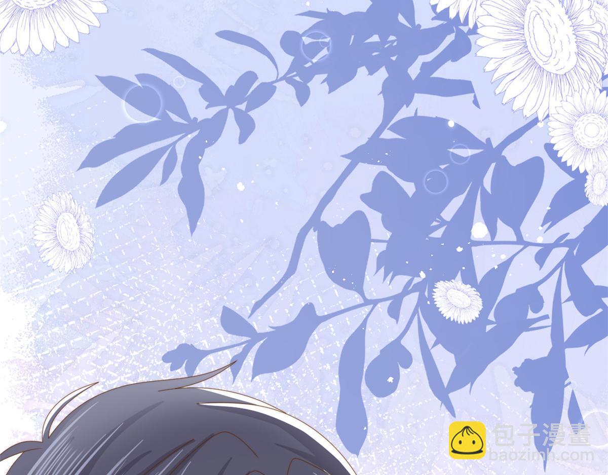 第196话 两辈子的第一个吻104