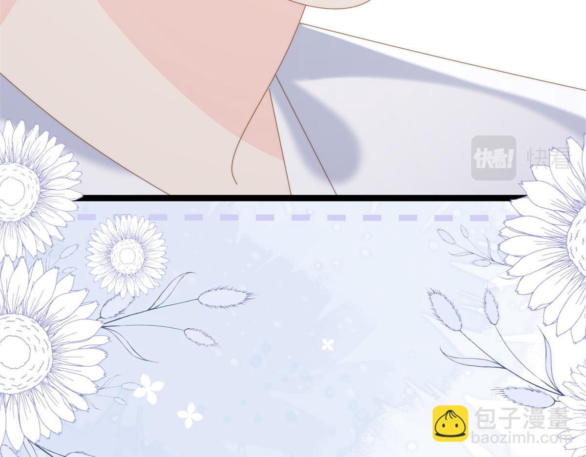 第196话 两辈子的第一个吻119