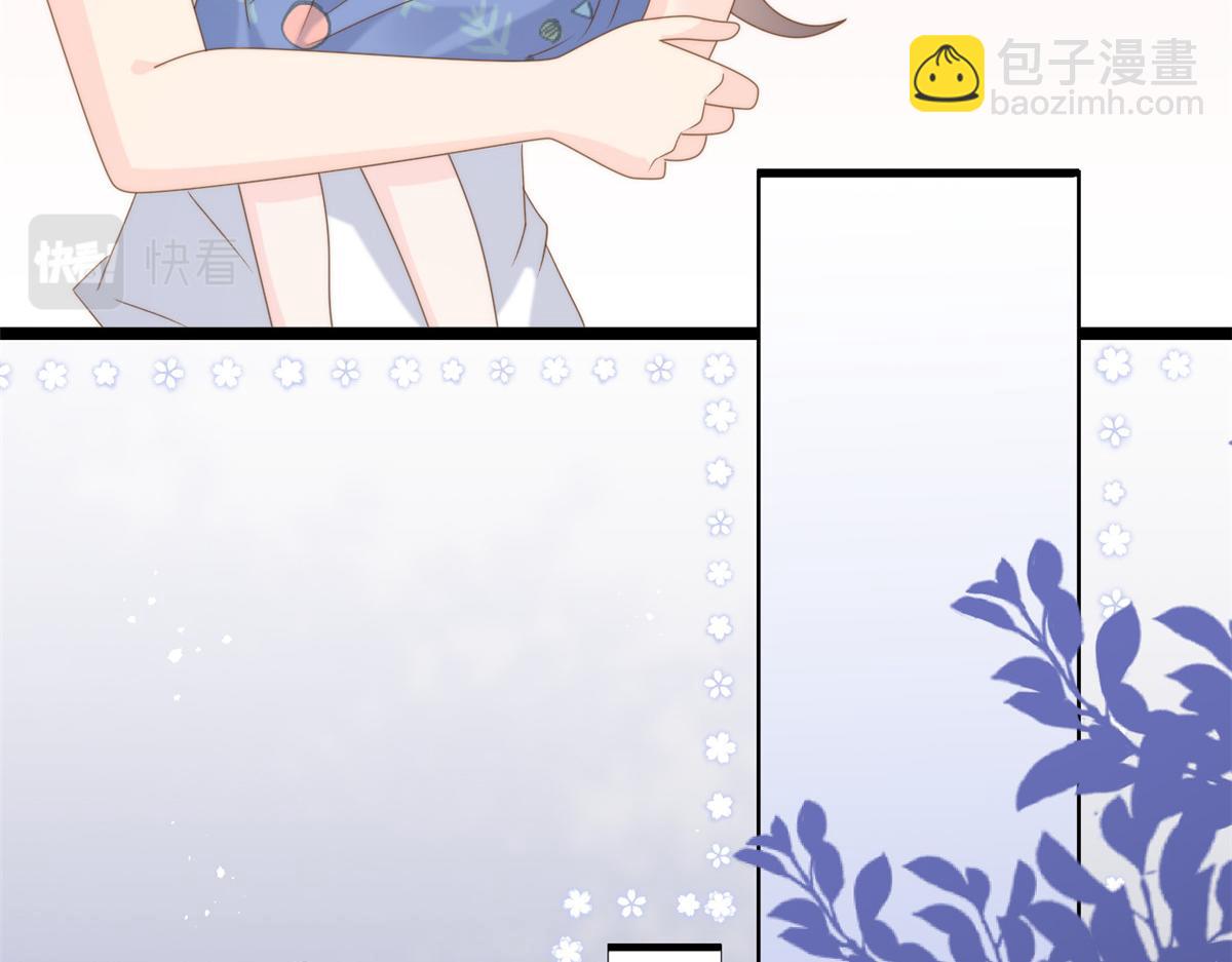 第196话 两辈子的第一个吻30