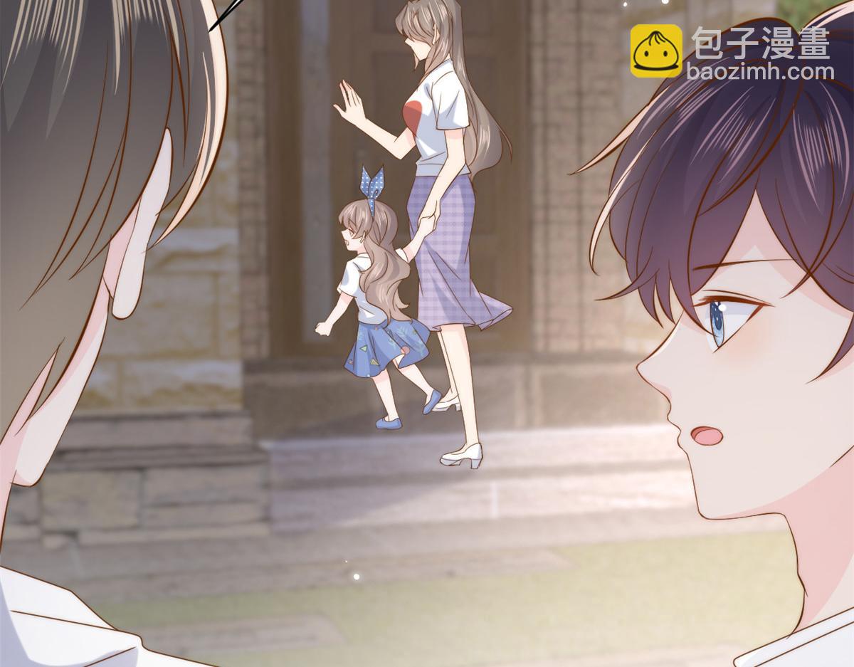 第196话 两辈子的第一个吻43