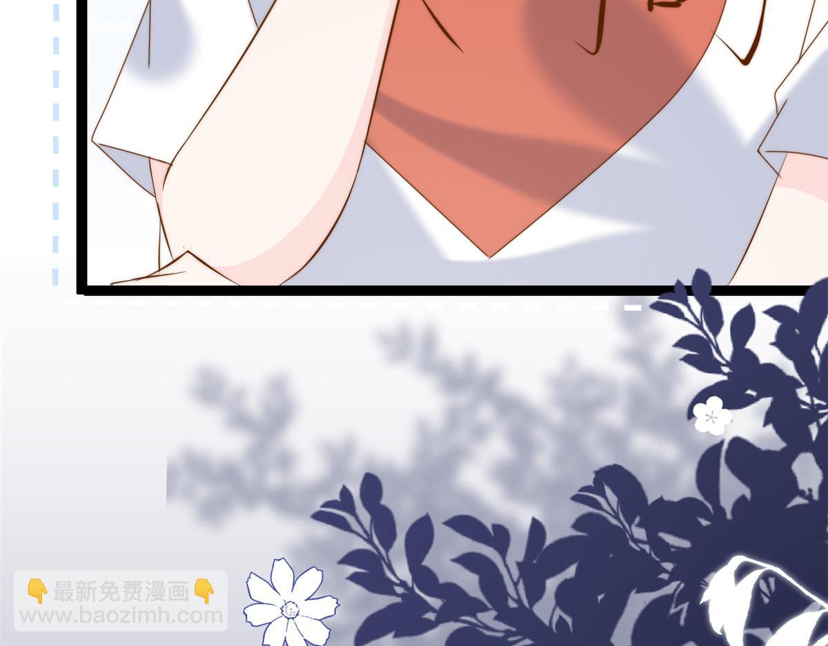 第196话 两辈子的第一个吻52