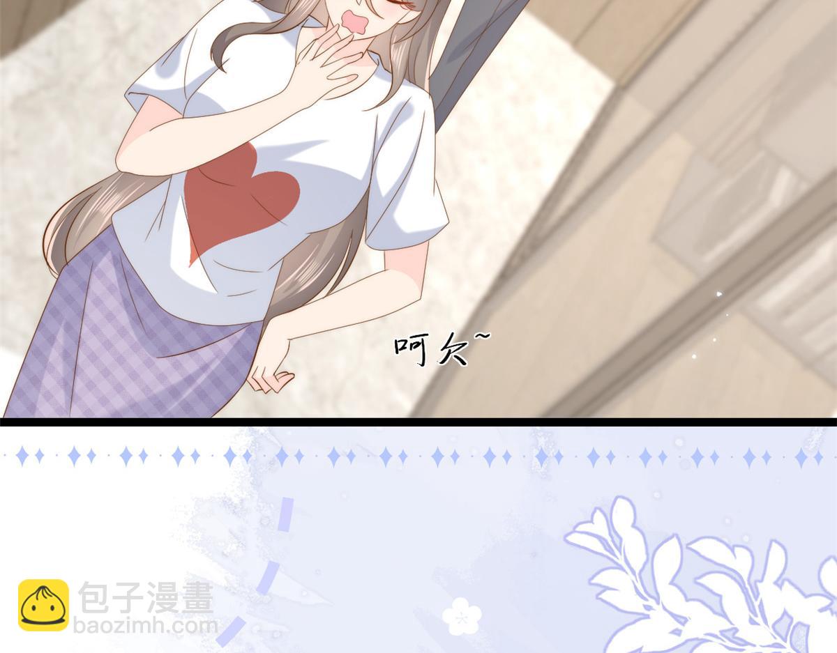 第196话 两辈子的第一个吻65