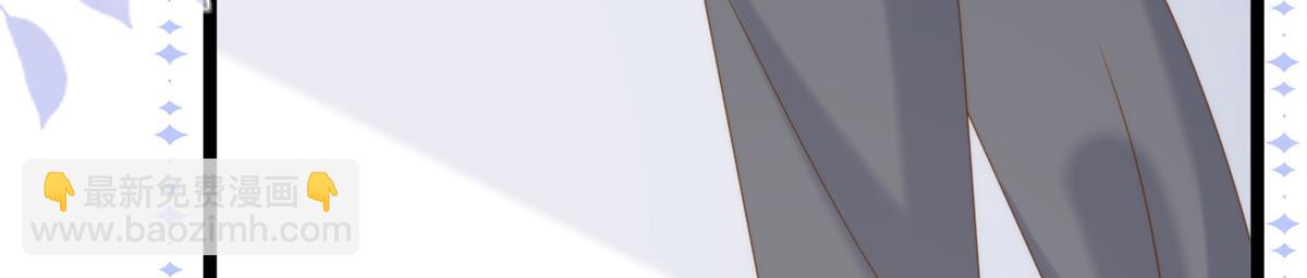 第196话 两辈子的第一个吻81