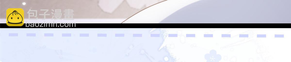 第196话 两辈子的第一个吻93