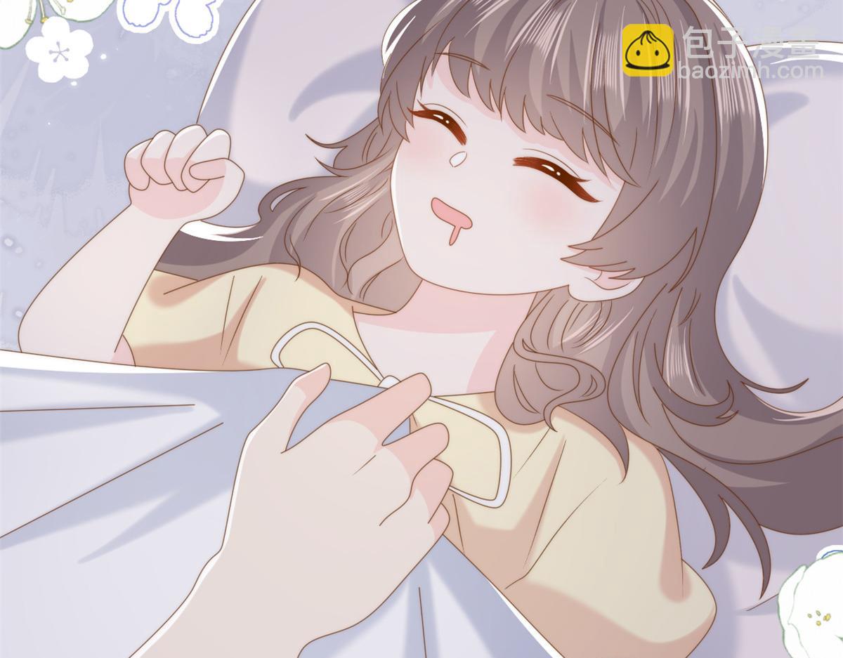 第196话 两辈子的第一个吻95