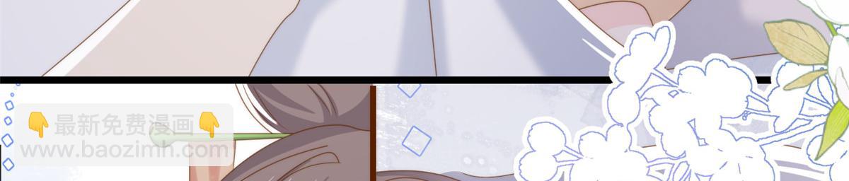 第196话 两辈子的第一个吻96