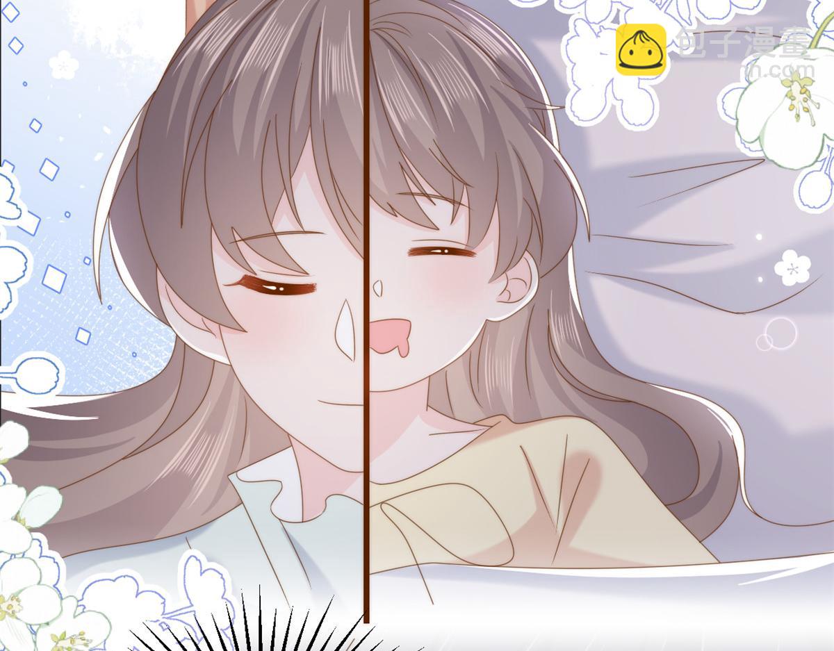 第196话 两辈子的第一个吻97