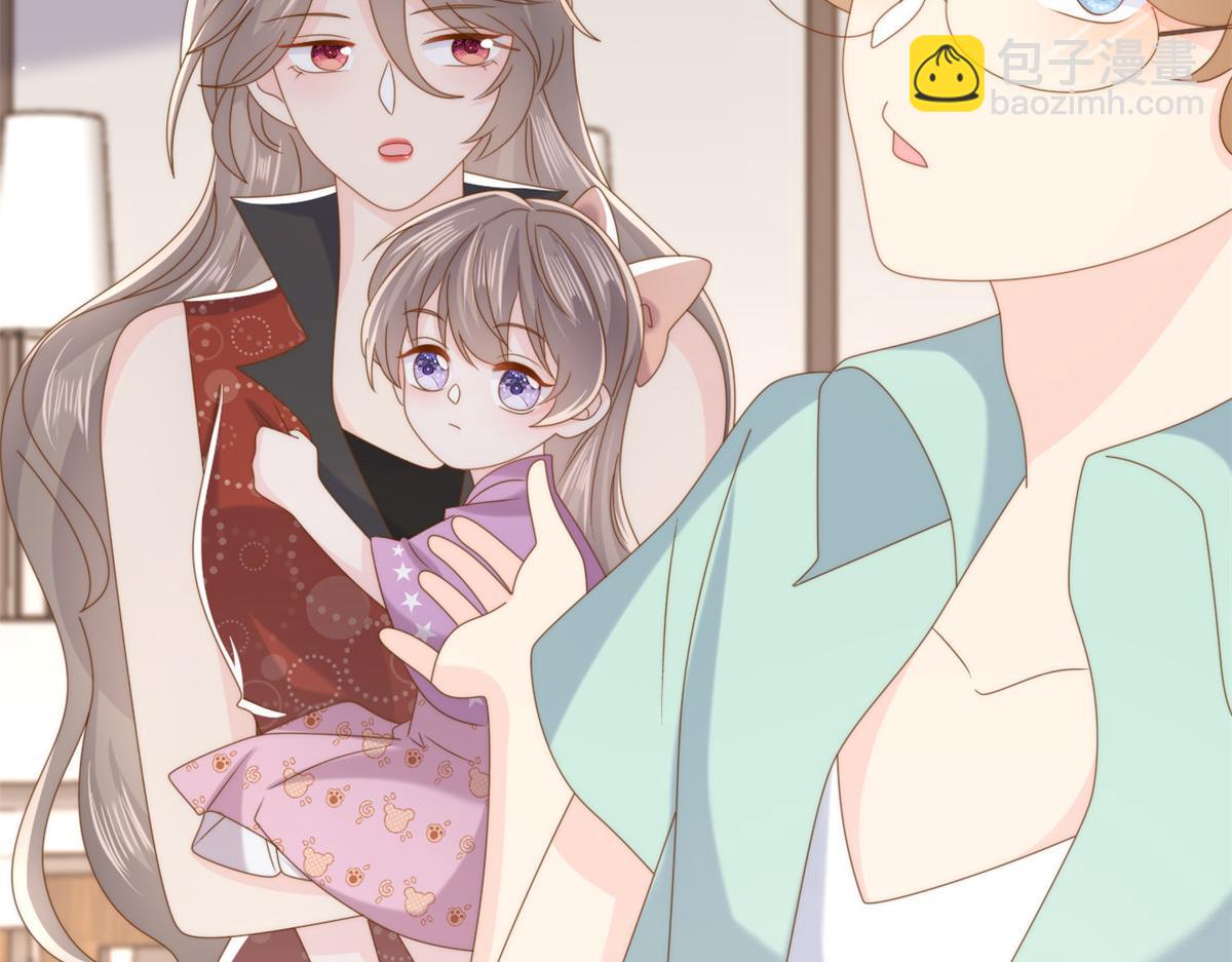 第198话 铁打的小三儿流水的女朋友！63