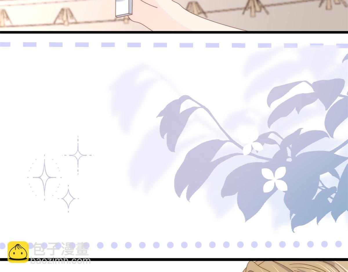 第198话 铁打的小三儿流水的女朋友！71