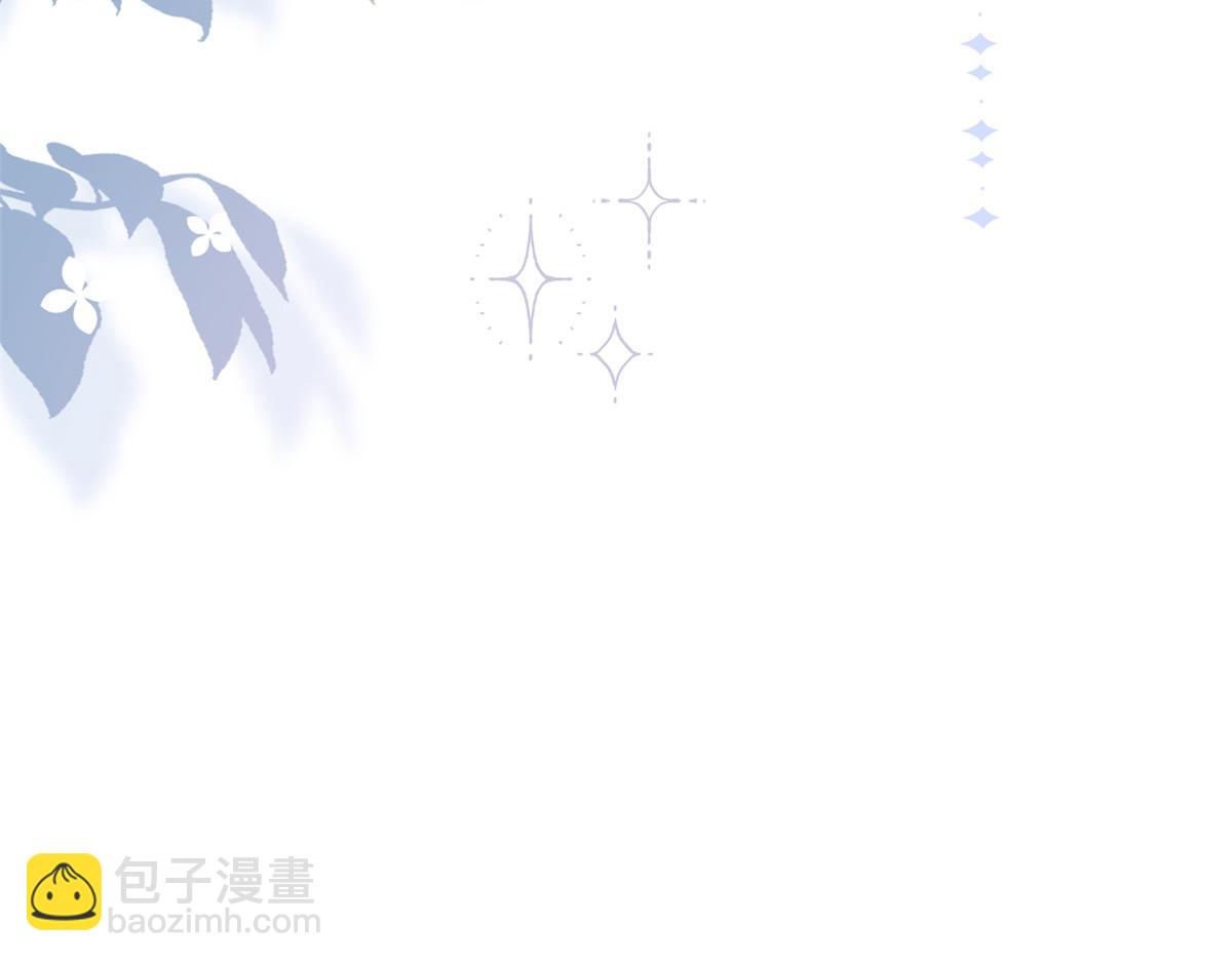 第198话 铁打的小三儿流水的女朋友！75