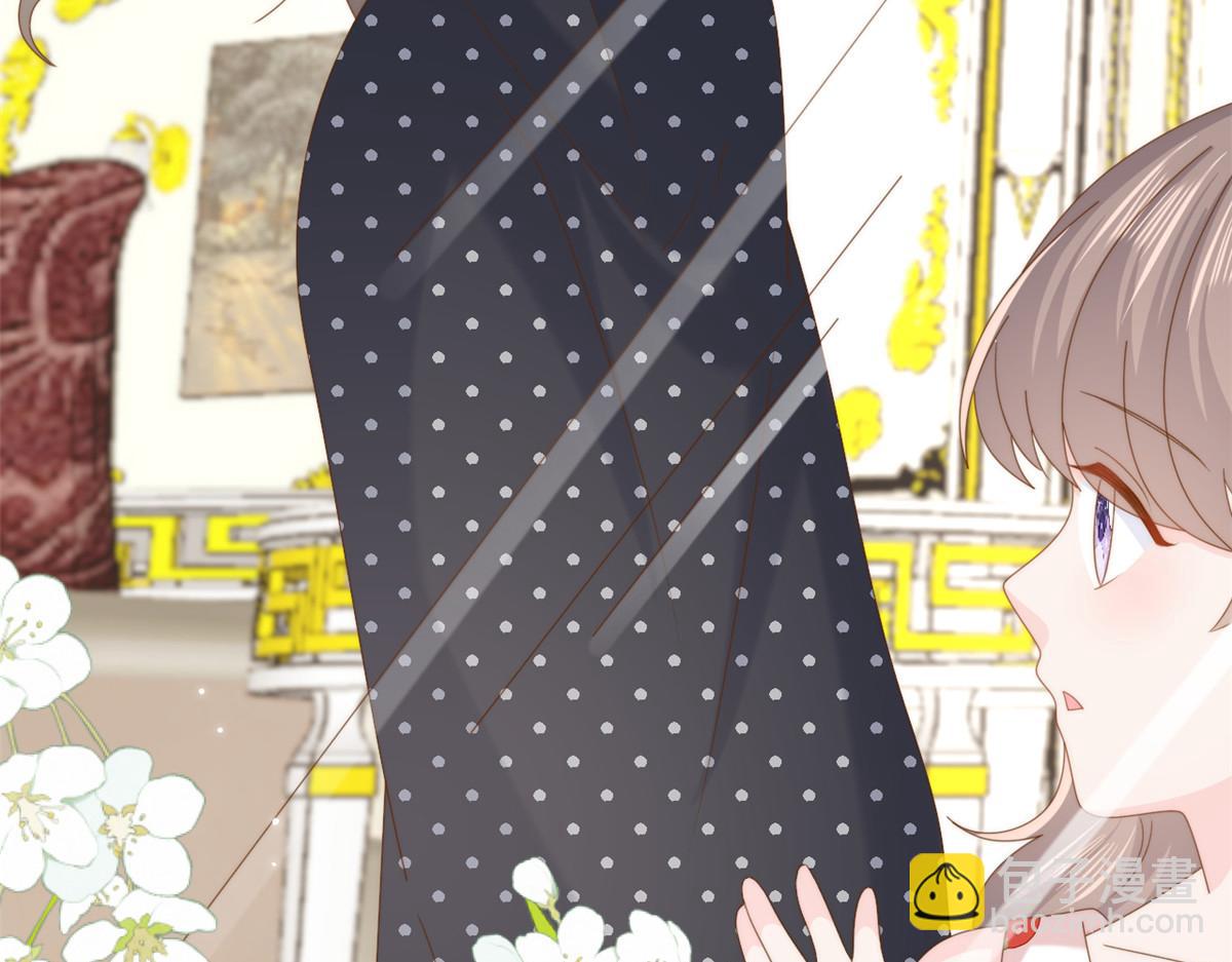 第207话 盗版镇南王！13
