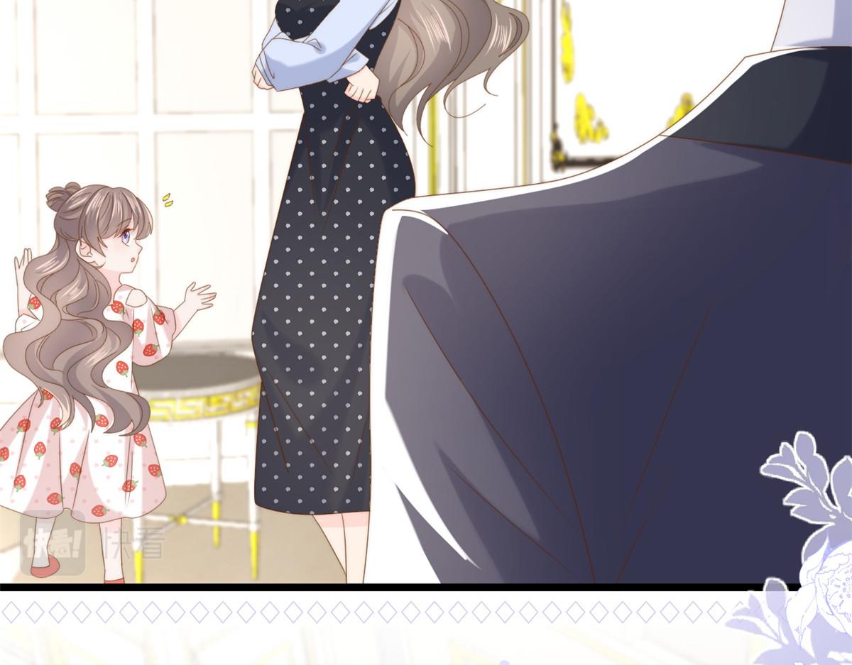 第207话 盗版镇南王！16