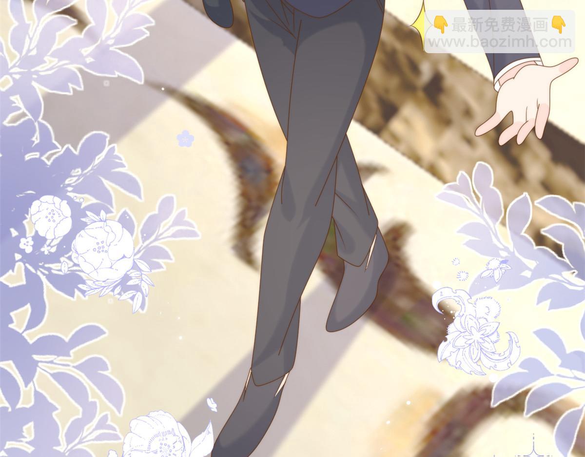 第207话 盗版镇南王！19