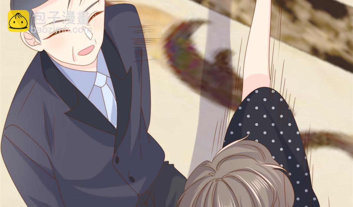 第207话 盗版镇南王！32