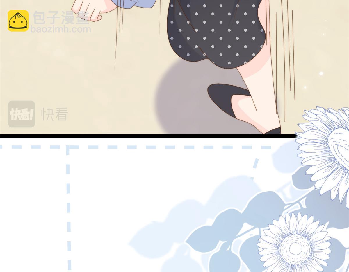 第207话 盗版镇南王！34