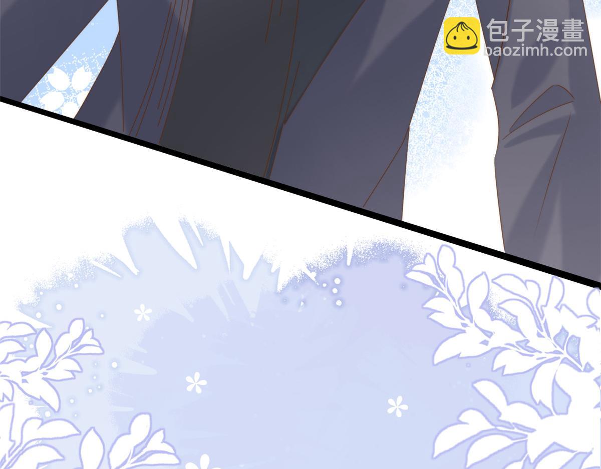 第207话 盗版镇南王！42