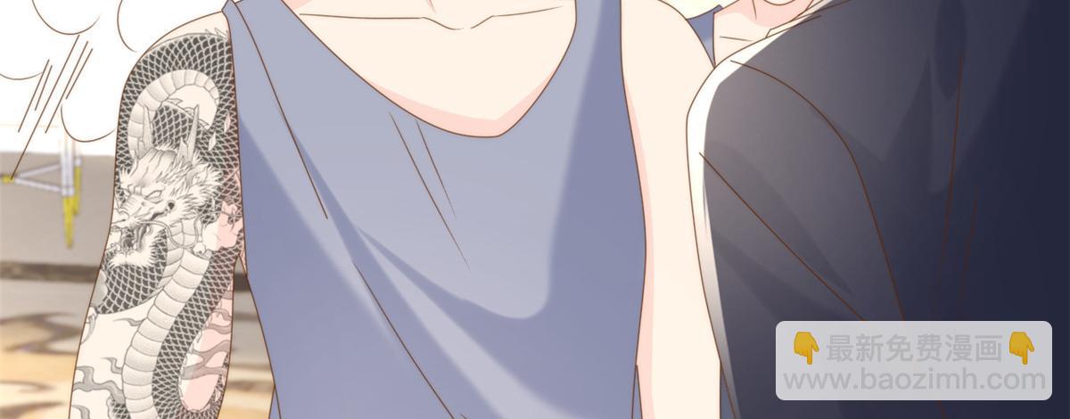 第207话 盗版镇南王！44