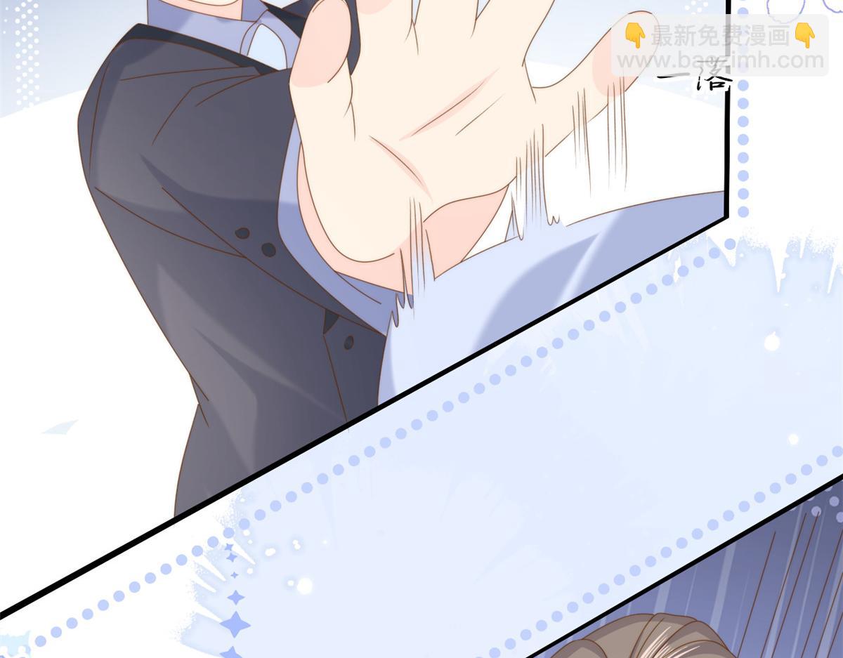 第207话 盗版镇南王！55