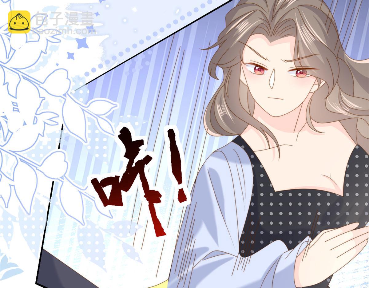 第207话 盗版镇南王！56