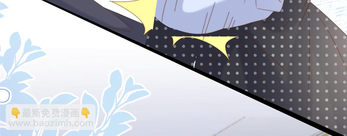 第207话 盗版镇南王！57