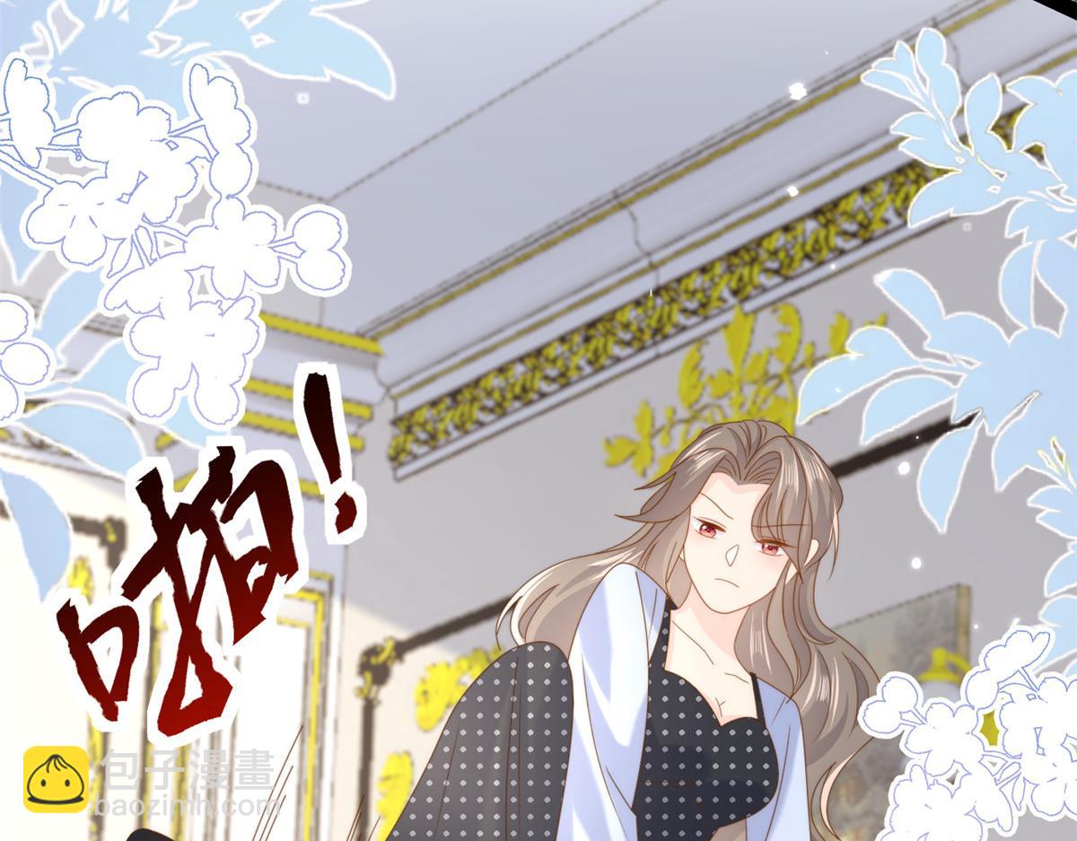 第207话 盗版镇南王！58
