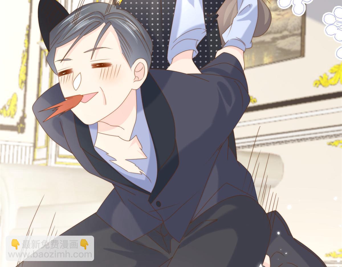 第207话 盗版镇南王！59