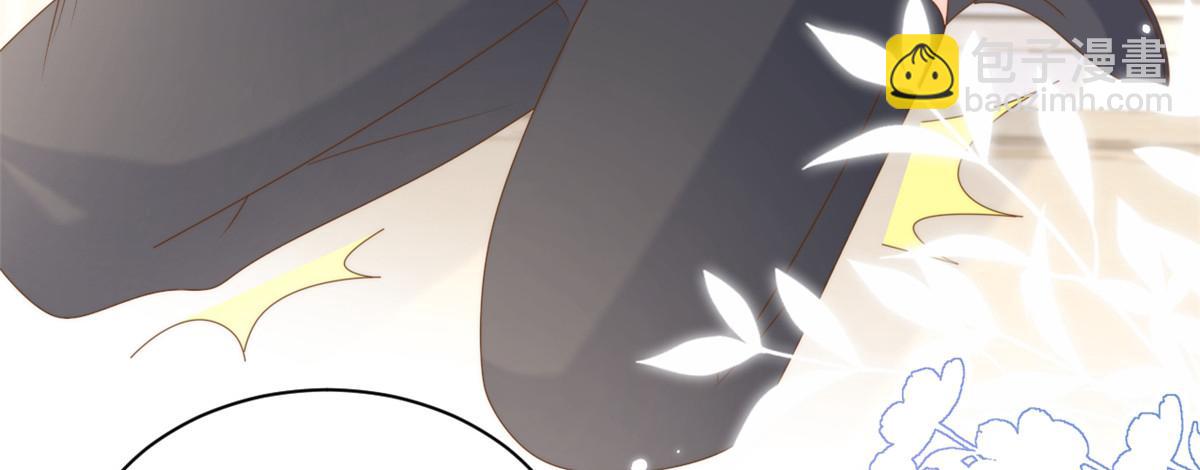 第207话 盗版镇南王！60